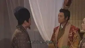 东西宫略