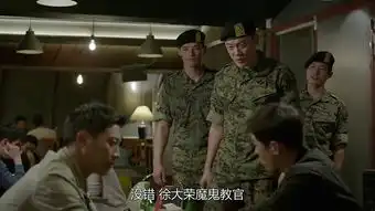 太阳的后裔第6集剧照,太阳的后裔图片
