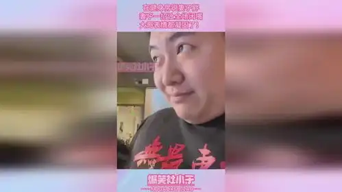 在健身房说妻子胖,妻子一招让全场闭嘴,大哥表情都凝固了