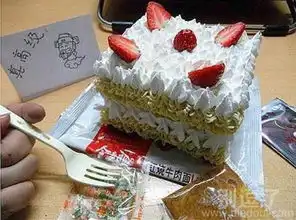最新幽默笑话大全,搞笑段子大全,搞笑动态图片大全第5664页别逗了笑话网

