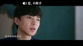 励志幼儿园中班舞蹈中华民谣
