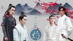 灼雪客官,水仙味儿的美颜套餐来一份么
