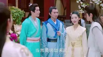 楚乔传第14集剧照,楚乔传图片
