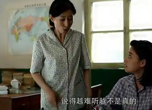 父母爱情安杰和葛美霞,各怀目的的二人,友谊比塑料花还假

