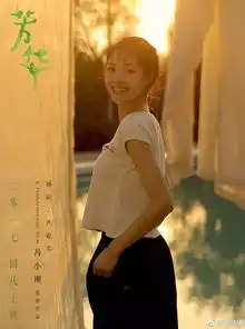 15天就练出了马甲线这部刷屏半个月的电影,集齐了一票运动达人
