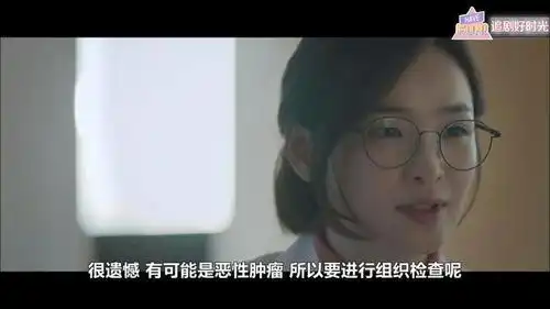 请回答1988原班人马,顶着疫情风险拍的新片,一集就9.4分

