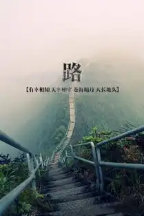 qq皮肤知你深浅透明文字
