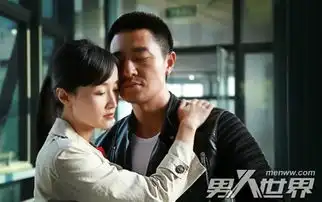 谜砂林冰和谁在一起谜砂林冰扮演者是谁喜欢齐雁南吗结局在一起了吗男人世界
