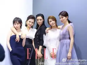 欢乐颂2杀青她摘掉眼镜竟秒赢刘涛曲筱绡