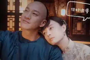 那年花开月正圆最新剧情介绍周莹示爱沈星移小说结局两人没在一起
