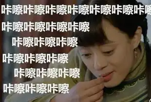 比a4腰更能检验胖瘦的新方法亚洲蹲
