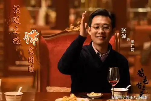 士兵突击的史班长,鸡毛飞上天的陈江河,张译终获视帝
