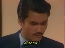 吕良伟上海滩
