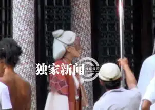 阿娇新戏古剑奇谭剧照曝光面部红色胎记吓人
