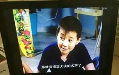 抢劫又道歉蠢萌吊炸天