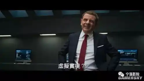 宁蒗影院11月23日精彩上映爆笑的憨豆特工罗温艾金森终于又回来拯救世界了放映时间12301900
