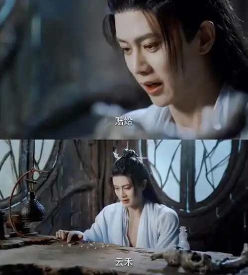 与君初相识首播战报,任嘉伦无台词演技获赞,优酷发文我笑了