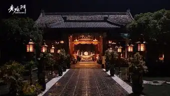 老九门剧照
