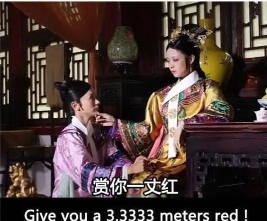 盘点在海外最受欢迎的五部国产剧甄嬛传锦绣未央等入围
