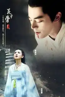2015年新古装剧数量少定制剧模式吃香

