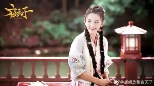 一千零一夜剧照孙怡新