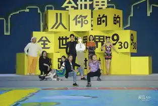 从你的全世界路过发布会杨洋弃偶像包袱变身段子手
