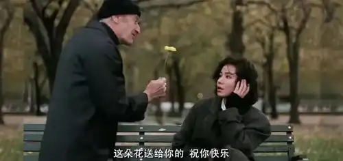 邂逅诗词丨祝你,快乐
