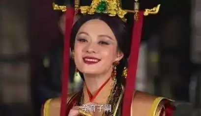 穿越到真实的秦朝,如何才能体面地活过第一集
