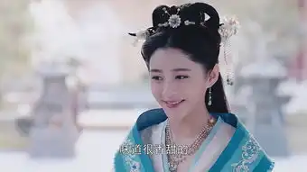 锦绣未央第20集剧照,锦绣未央图片