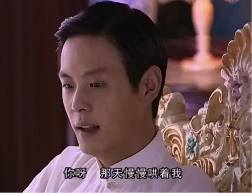 金粉世家王玉芬观众缘那么差,为何三少爷却与她夫妻感情那么好

