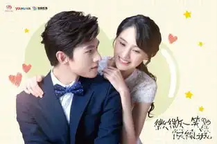 杨洋真实亲吻声录早安闹铃酥麻甜喊宝贝快起床
