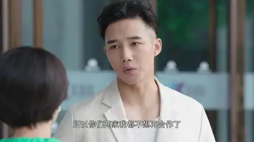 倾城时光厉致诚抱林浅举高高时,谁留意金瀚的耳朵都是戏