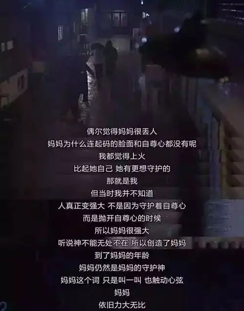 周大福你还能想起她吗
