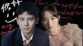 黑白无双妹妹处刑最催泪片段剪辑
