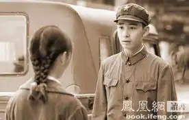 山楂树之恋剧照集