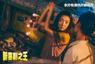 国产电影如今崛起,春节档放映电影总票房高达60亿,你看过几部
