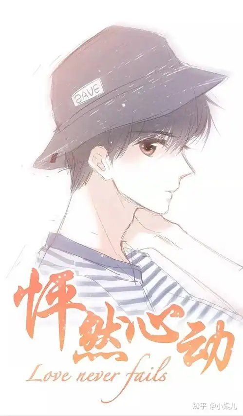 快看漫画陈安妮获腾讯投资后,我们要做哪些影响行业的大事
