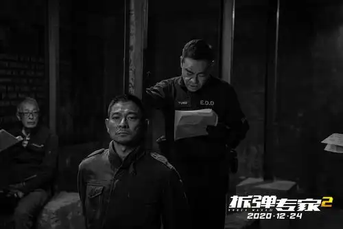 组图刘德华刘青云18年后再合作拆弹2尽显双一流魅力
