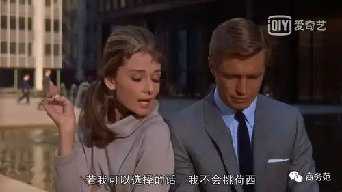 蒂凡尼早餐上映60年假名媛想靠富豪跨越阶层,却还是选择爱情
