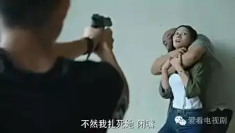 余罪第2季提前看42张内部剧照揭秘卧底另有其人
