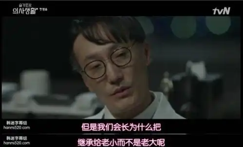 铁迷们看,请回答1988,申源浩制作了一部高分的新剧
