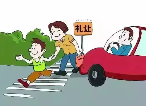 综治三率你我知晓,平安安海你我共建
