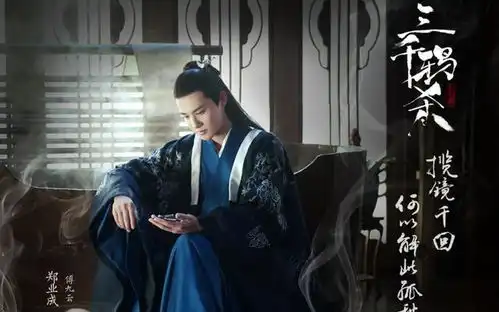 花千骨10名主演现状霍建华半退圈,徐海乔翻红,郑业成演男主