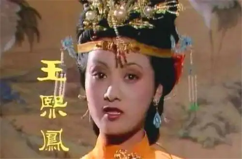 当年大红的邓婕,下嫁给张国立,女强男弱的爱情如今依然美满
