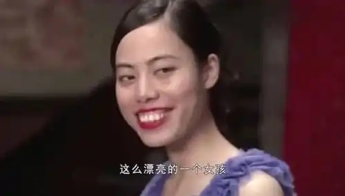 差点被周星驰骗了,原来龅牙珍长得这么美,说翻版王祖贤都不为过
