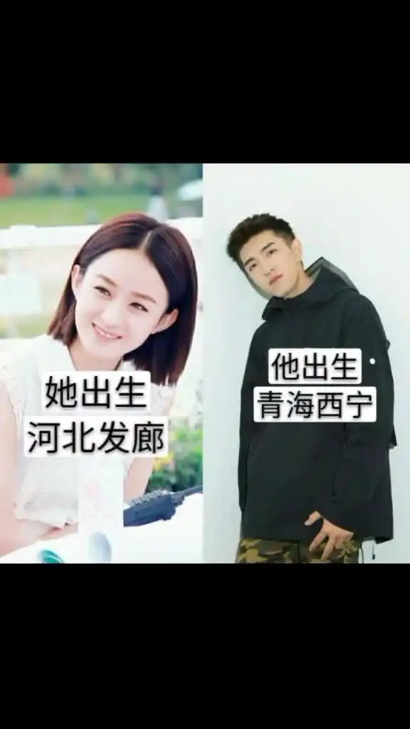 你和我的倾城时光金瀚kim赵丽颖,陪伴是最长情的告白
