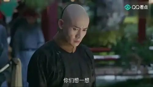 延禧攻略,洪尧被皇帝打耳光,吴谨言让聂远为她出气
