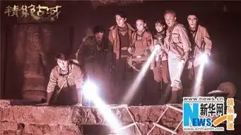 靳东陈乔恩主演鬼吹灯之精绝古城下周大结局剧情白热化
