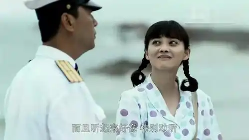 看完父母爱情才懂安泰的一段话,暴露了安杰动心江德福的实情
