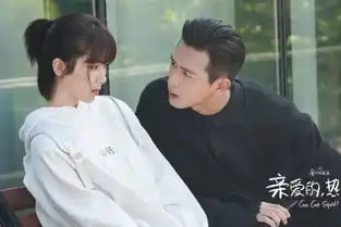 蜜汁炖鱿鱼还未播完,李现又官宣新剧,看到女主网友不淡定了

